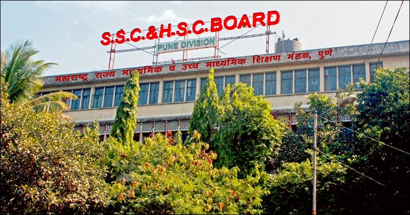 Maharashtra SSC HSC Board Result Date